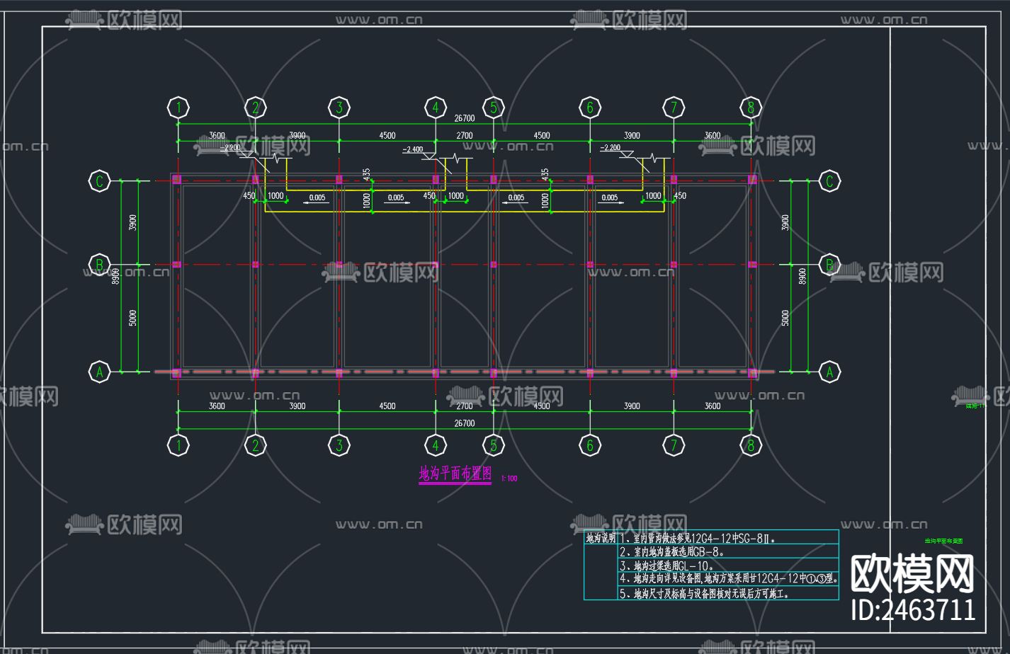 两层砖混结构厂房结构CAD施工图下载（渲染图6）