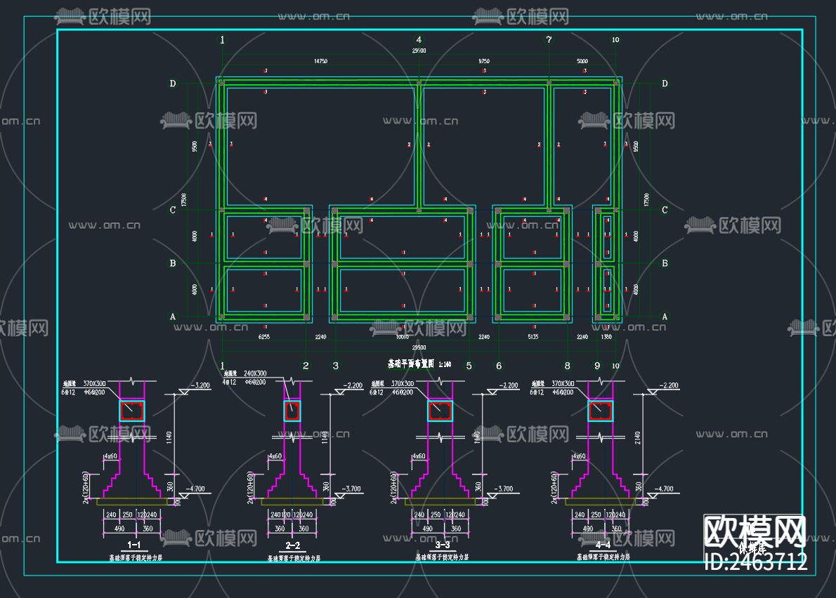 砖混厂房（保鲜库）结构CAD施工图下载（渲染图3）