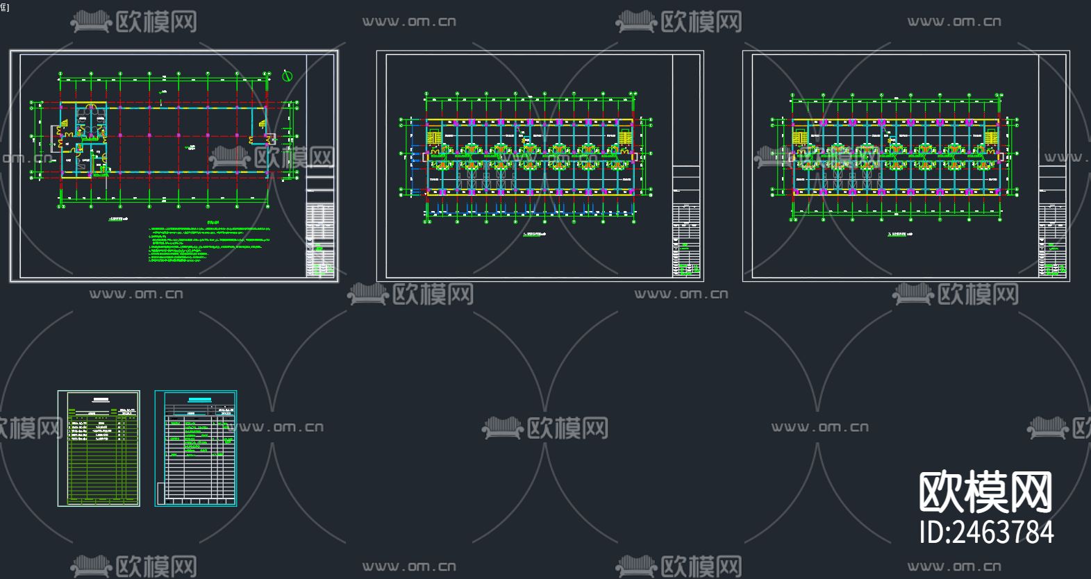 某厂区A栋五层宿舍楼暖通CAD施工图下载（渲染图1）