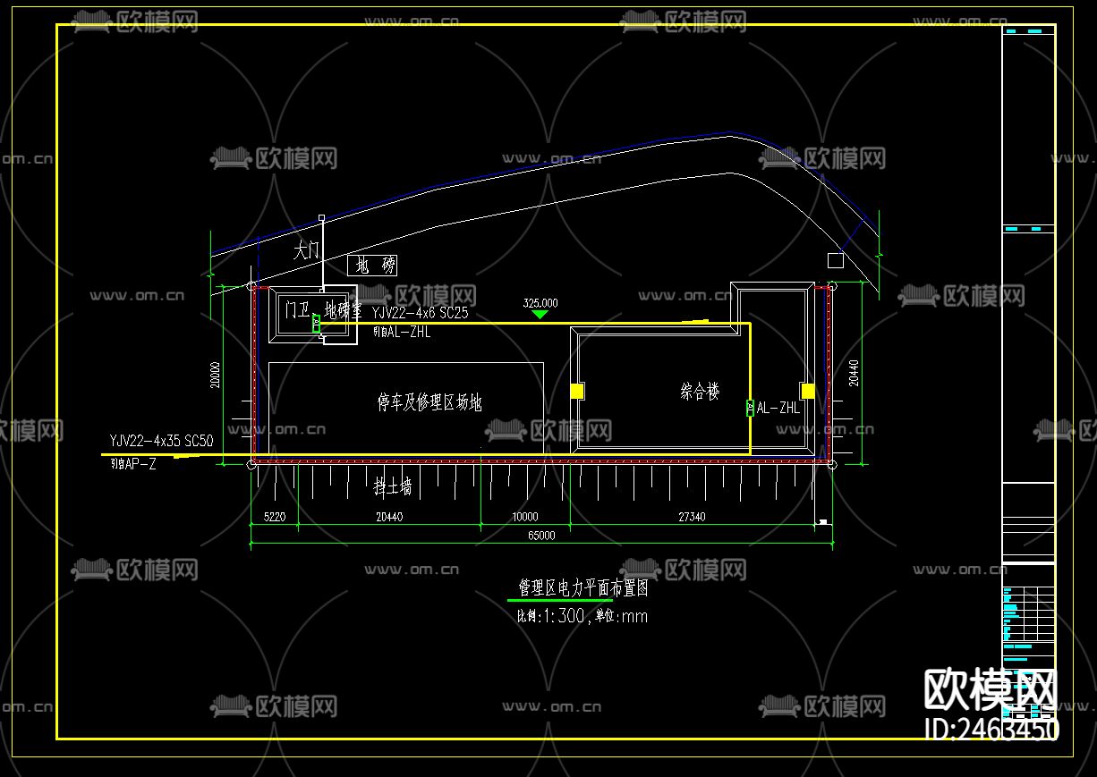 某镇垃圾填埋场工程渗滤液处理工程电气CAD施工图下载（渲染图2）