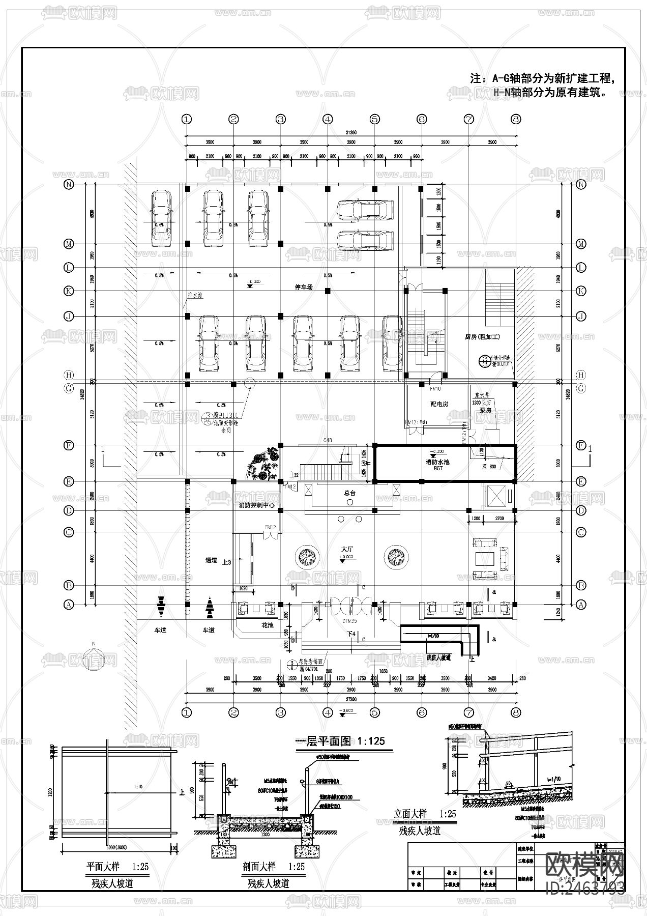 某六层财苑宾馆建筑CAD施工图下载（渲染图3）
