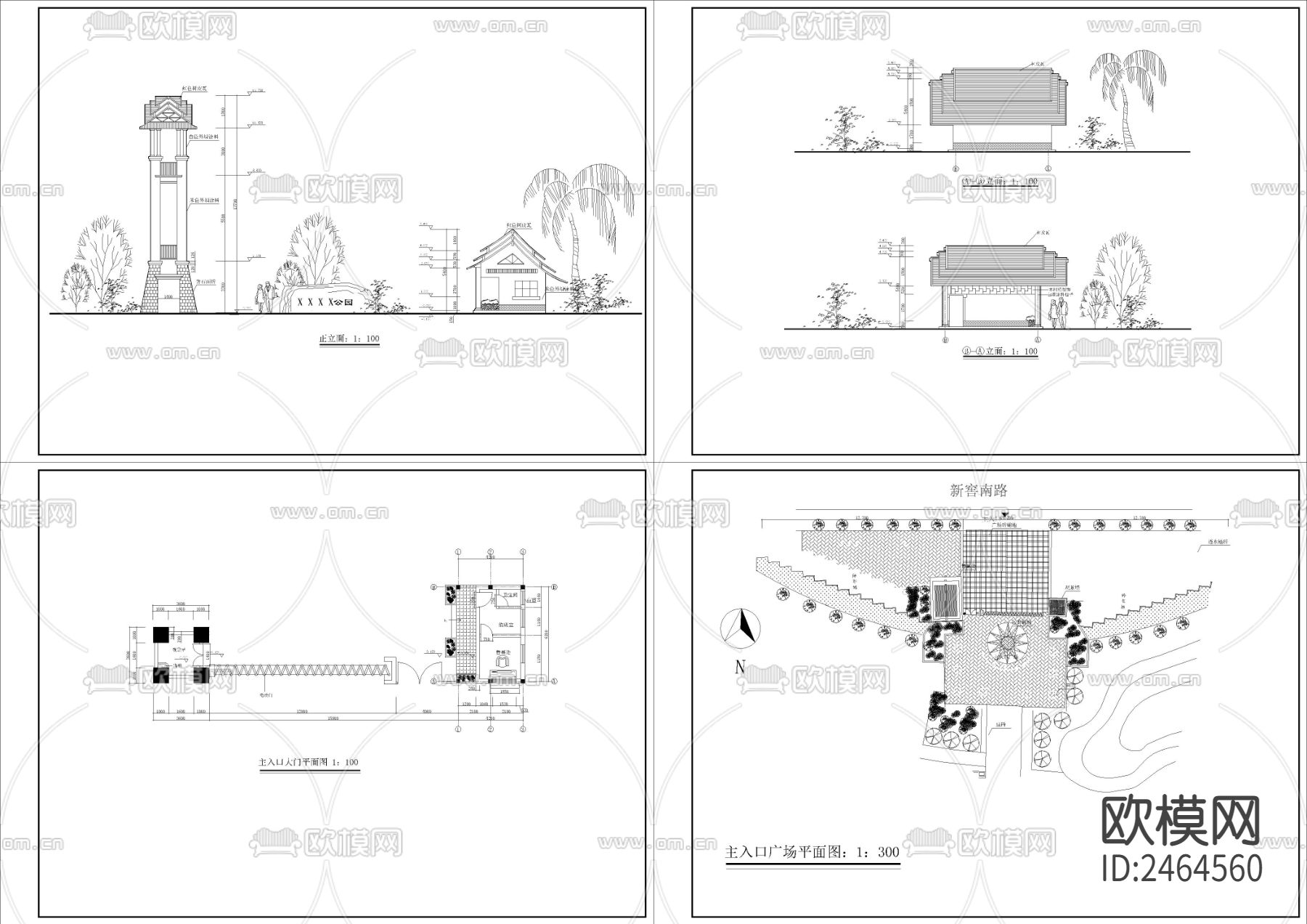 公园大门入口CAD施工图下载（渲染图1）