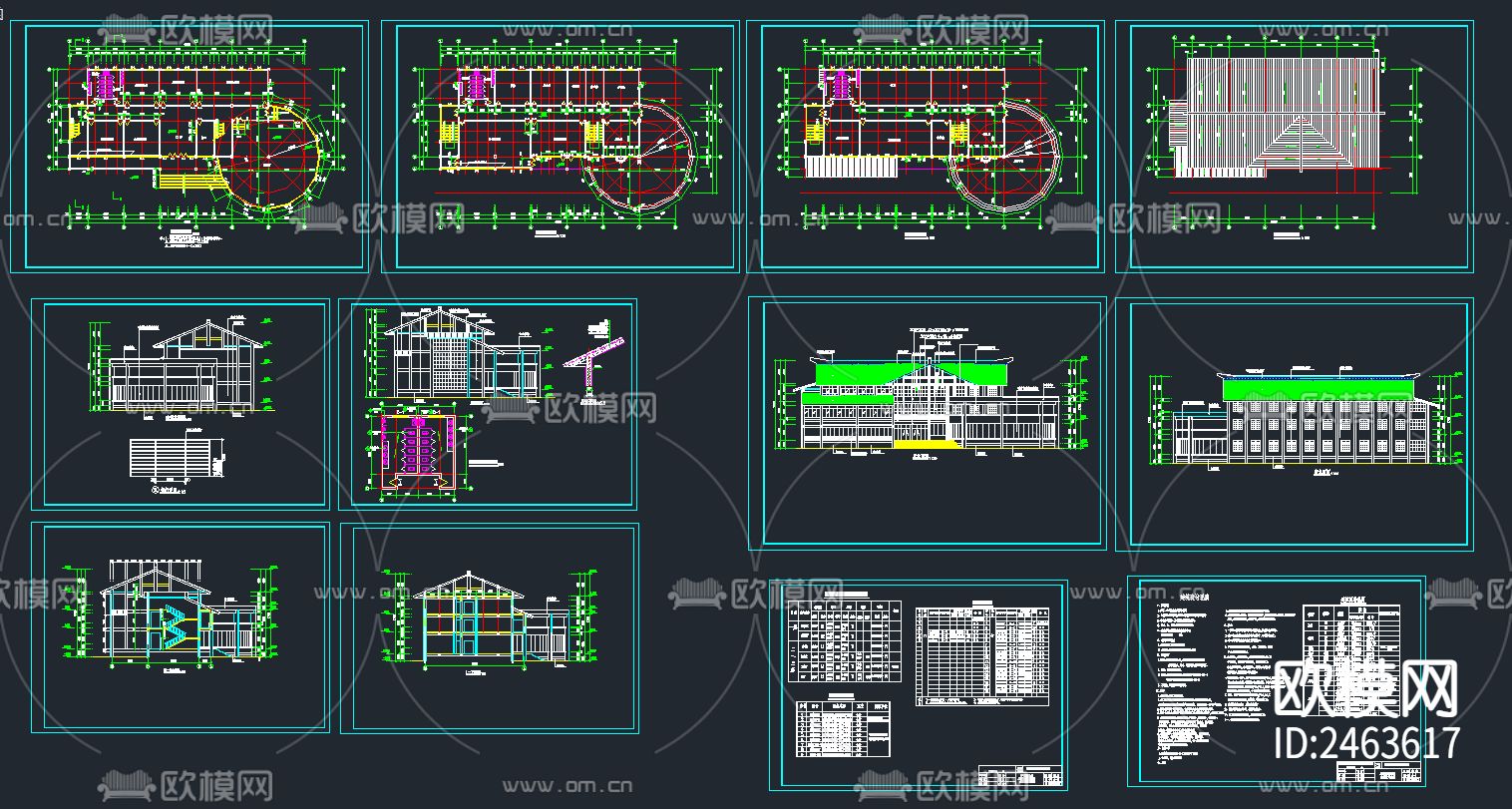 某宣传文化中心建筑cad施工图下载（渲染图3）