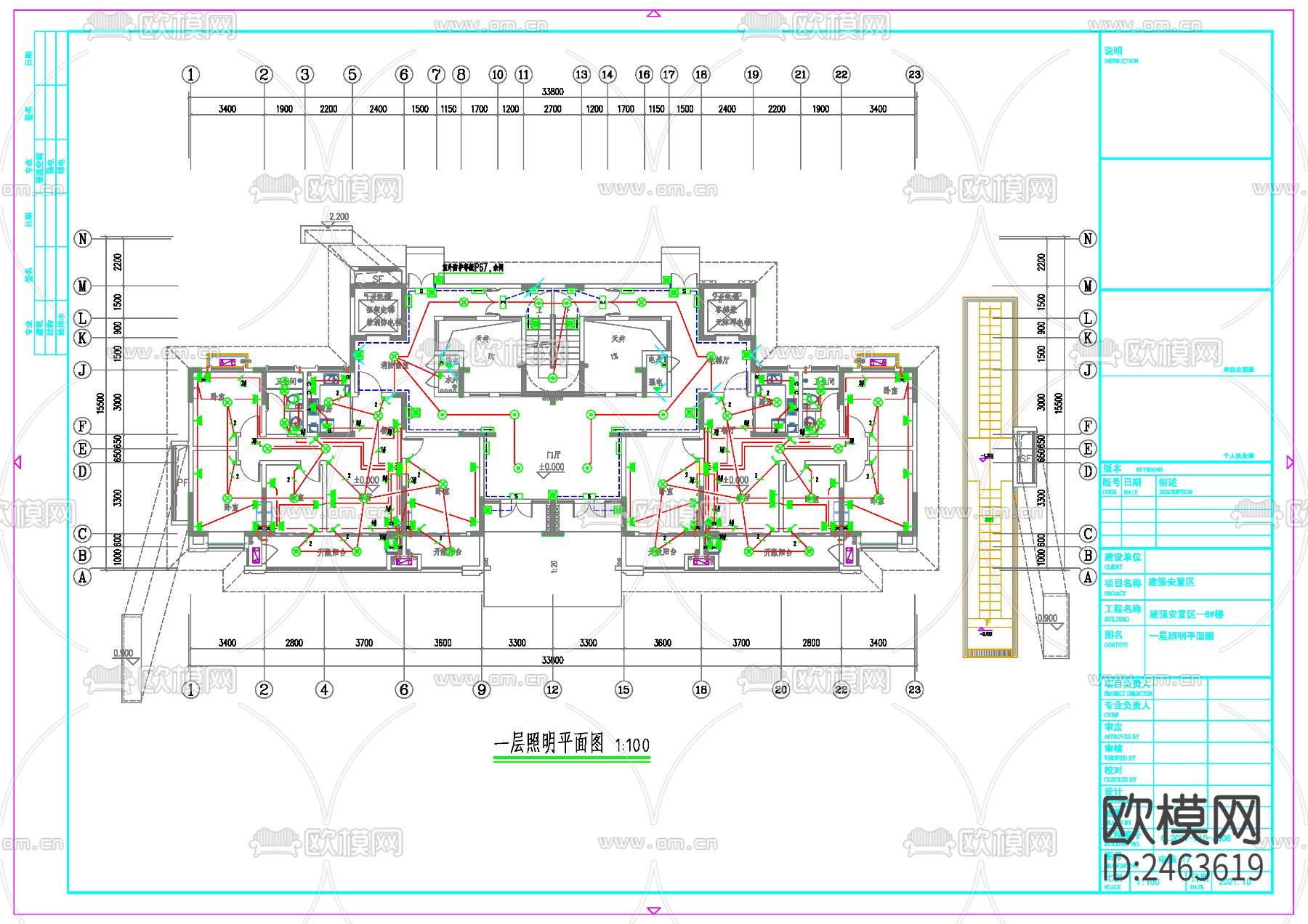 18层框剪结构安置区8号住宅楼电气cad施工图下载（渲染图7）