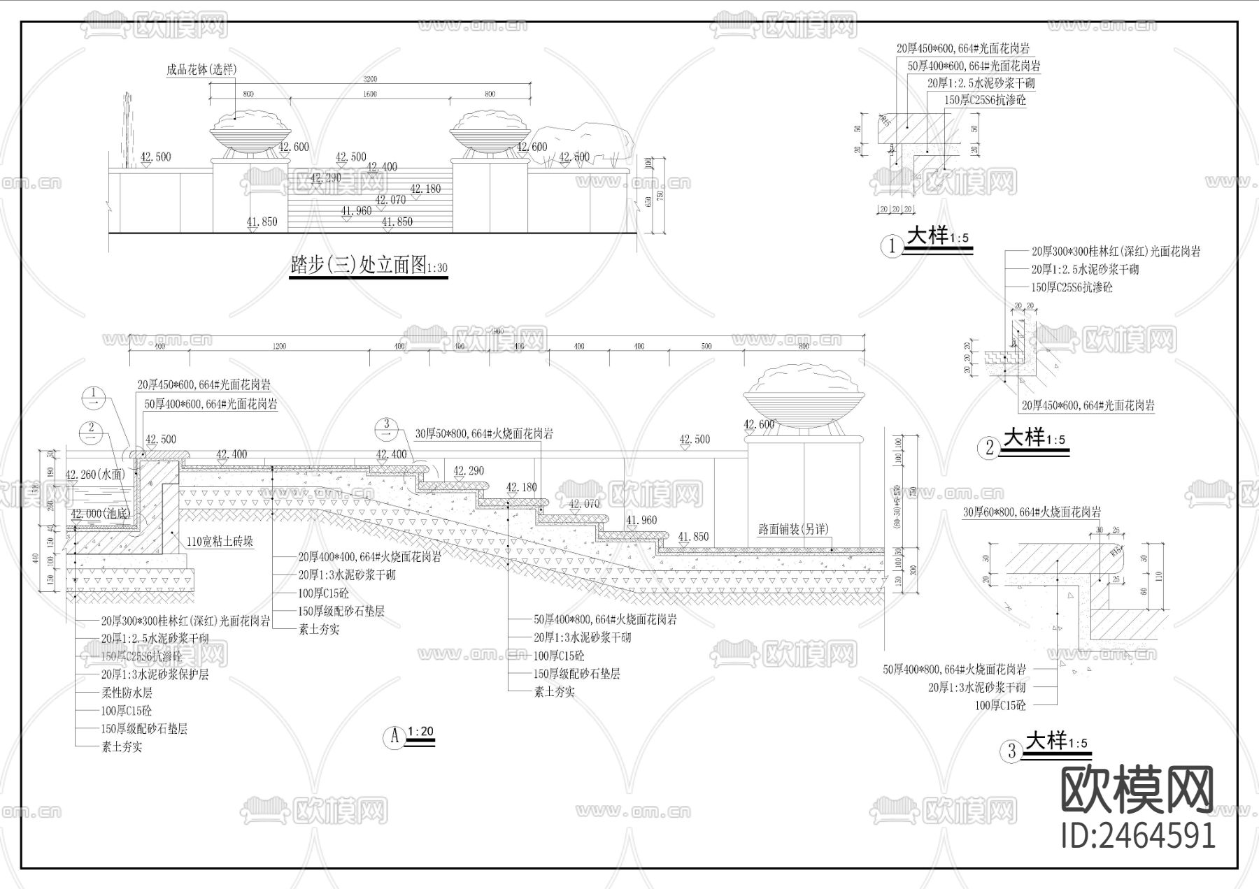 全套旱喷广场CAD施工图下载（渲染图4）