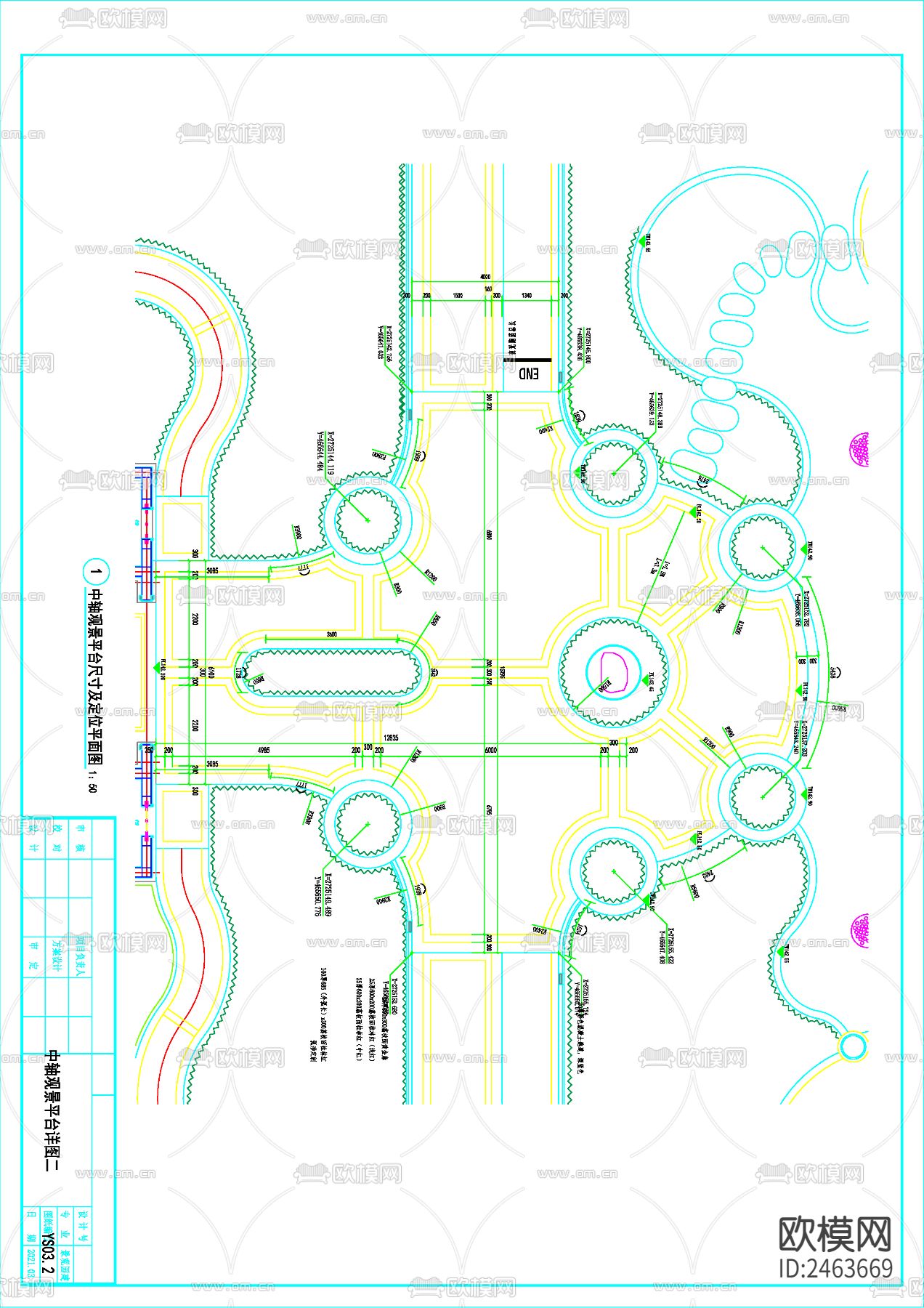 小区中轴观景平台园林景观CAD施工图下载（渲染图2）