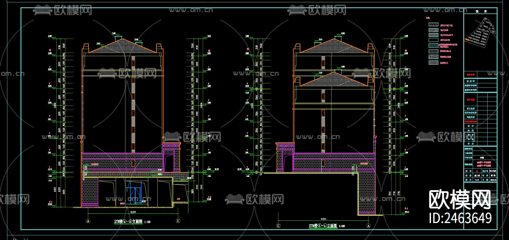 某小区26号楼两单位八层住宅楼建筑cad施工图下载（渲染图7）