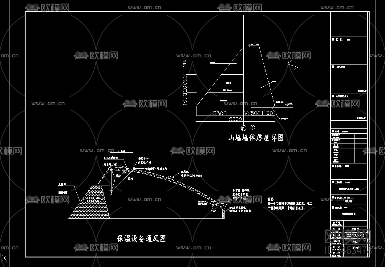 蔬菜大棚产业项目CAD施工图下载（渲染图5）