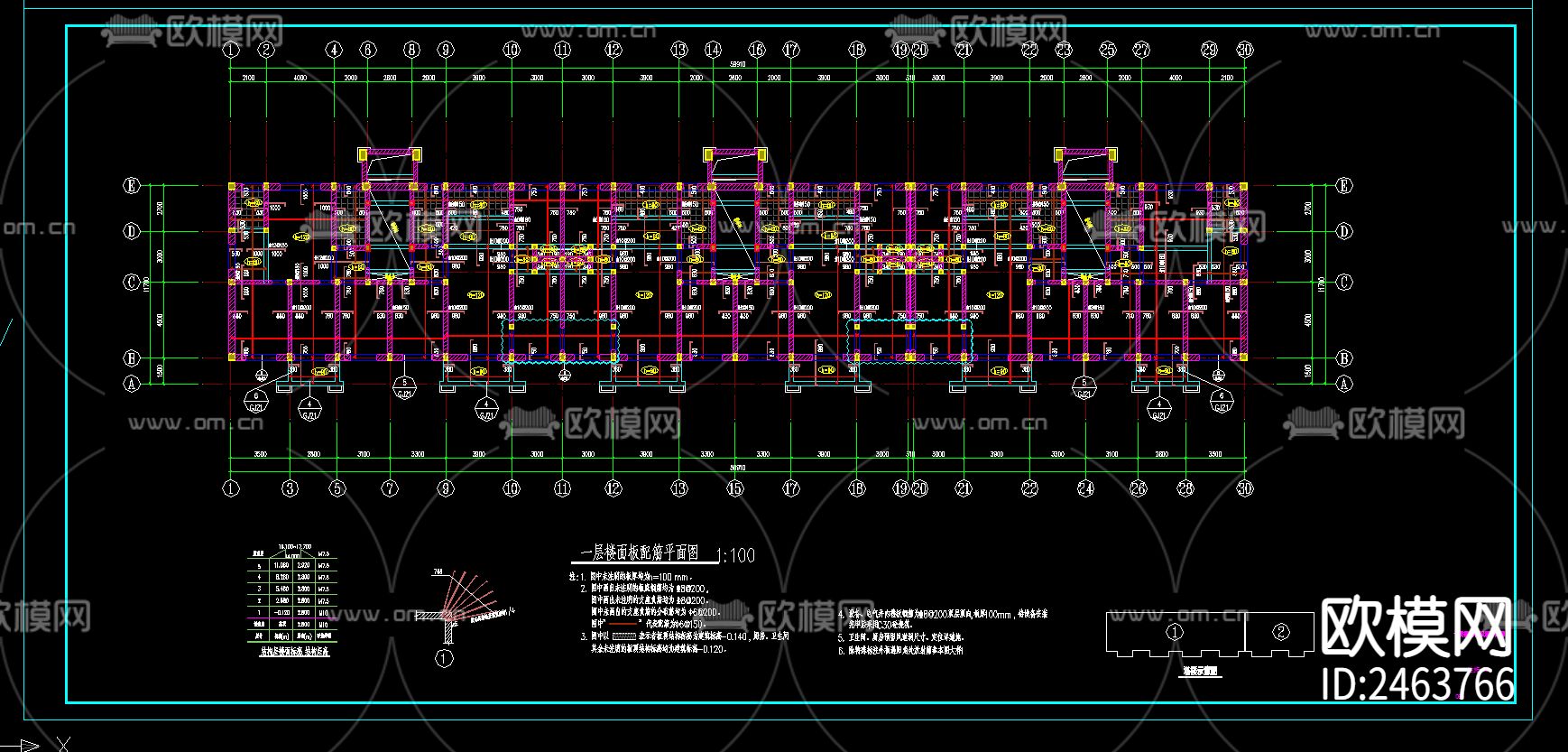 六层砌体结构住宅楼结构CAD施工图下载（渲染图5）