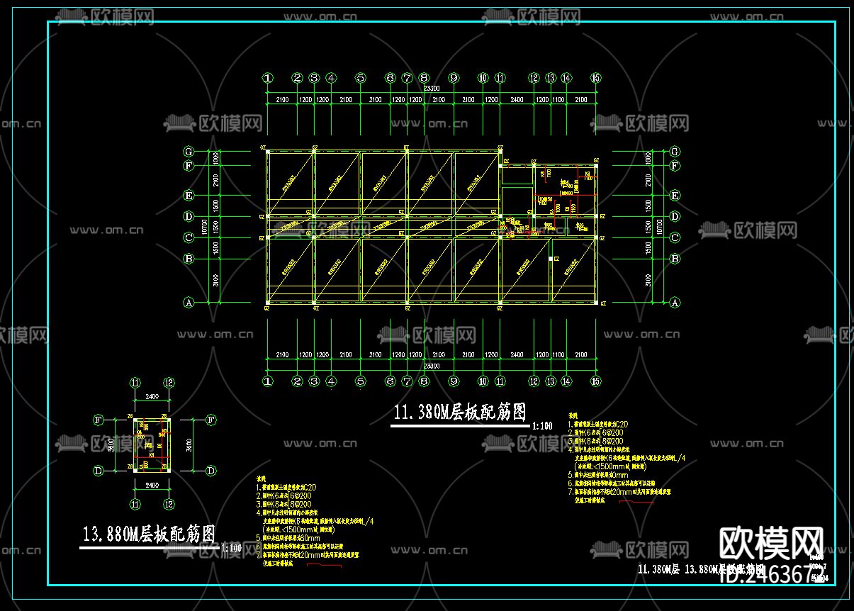四层砖混结构宿舍公寓楼CAD施工图下载（渲染图7）