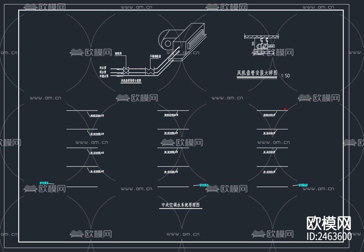 卫生院业务用房及周转宿舍cad施工图下载（渲染图2）