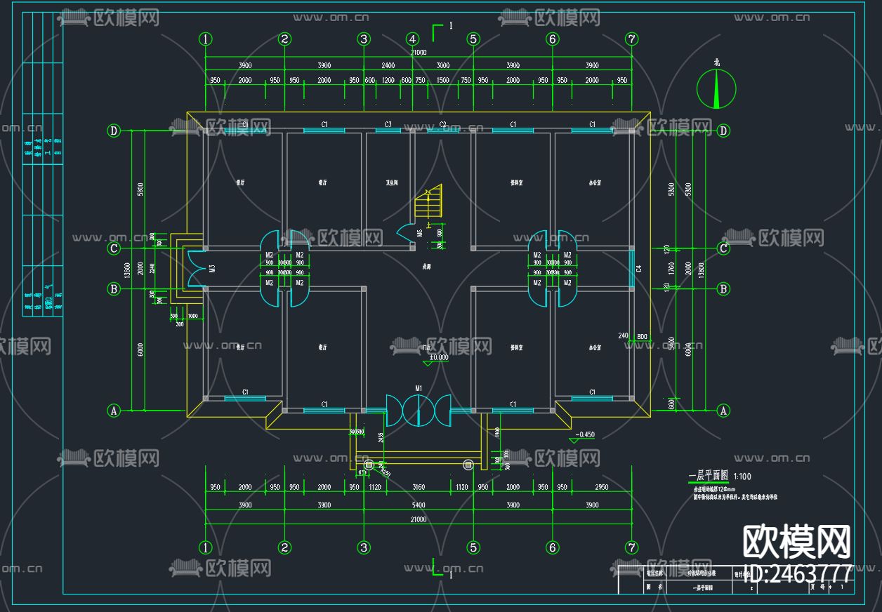 3层砖混结构办公楼CAD施工图下载（渲染图2）