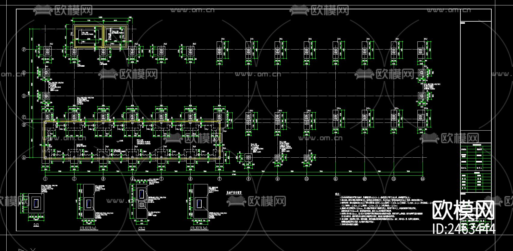 跨度十八米二层厂房结构图CAD施工图下载（渲染图4）