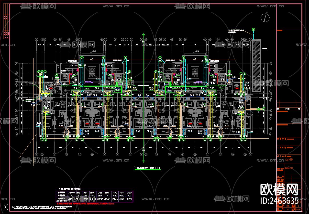 二十五层住宅楼给排cad施工图下载（渲染图2）