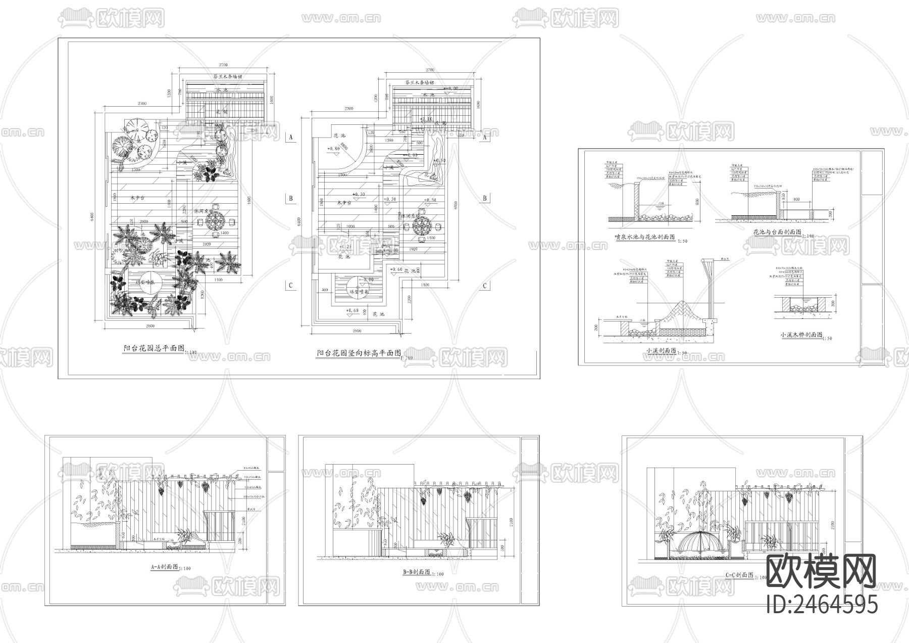 花园CAD施工图下载（渲染图2）