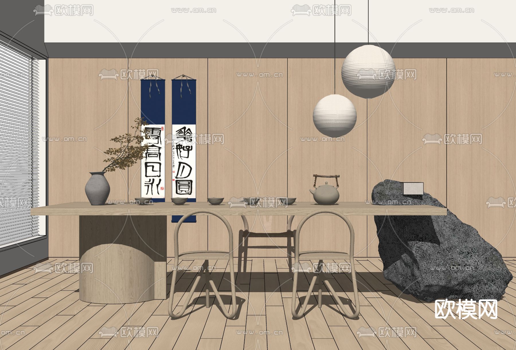 日式茶桌椅su模型