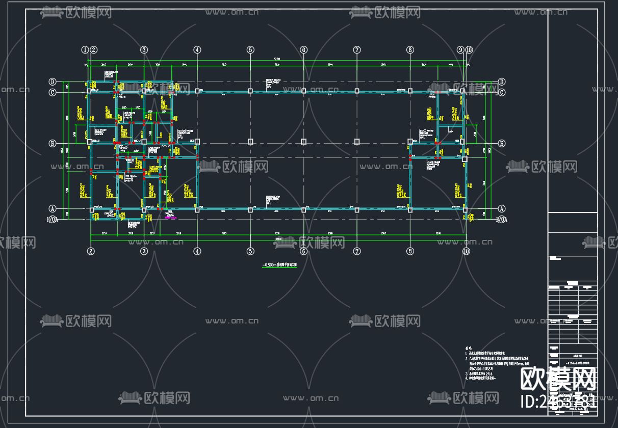 某工厂五层A栋宿舍结构CAD施工图下载（渲染图7）