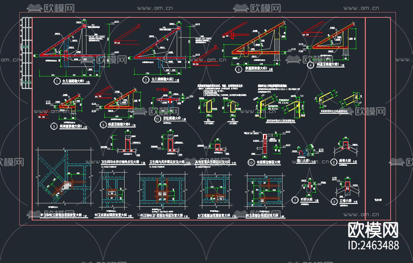 精品高层宾馆十层CAD施工图下载（渲染图7）