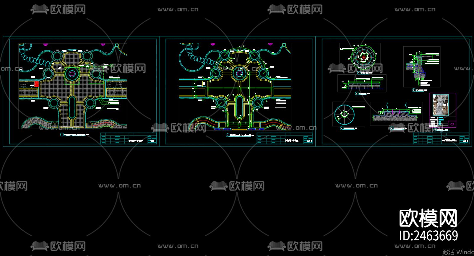 小区中轴观景平台园林景观CAD施工图下载（渲染图3）