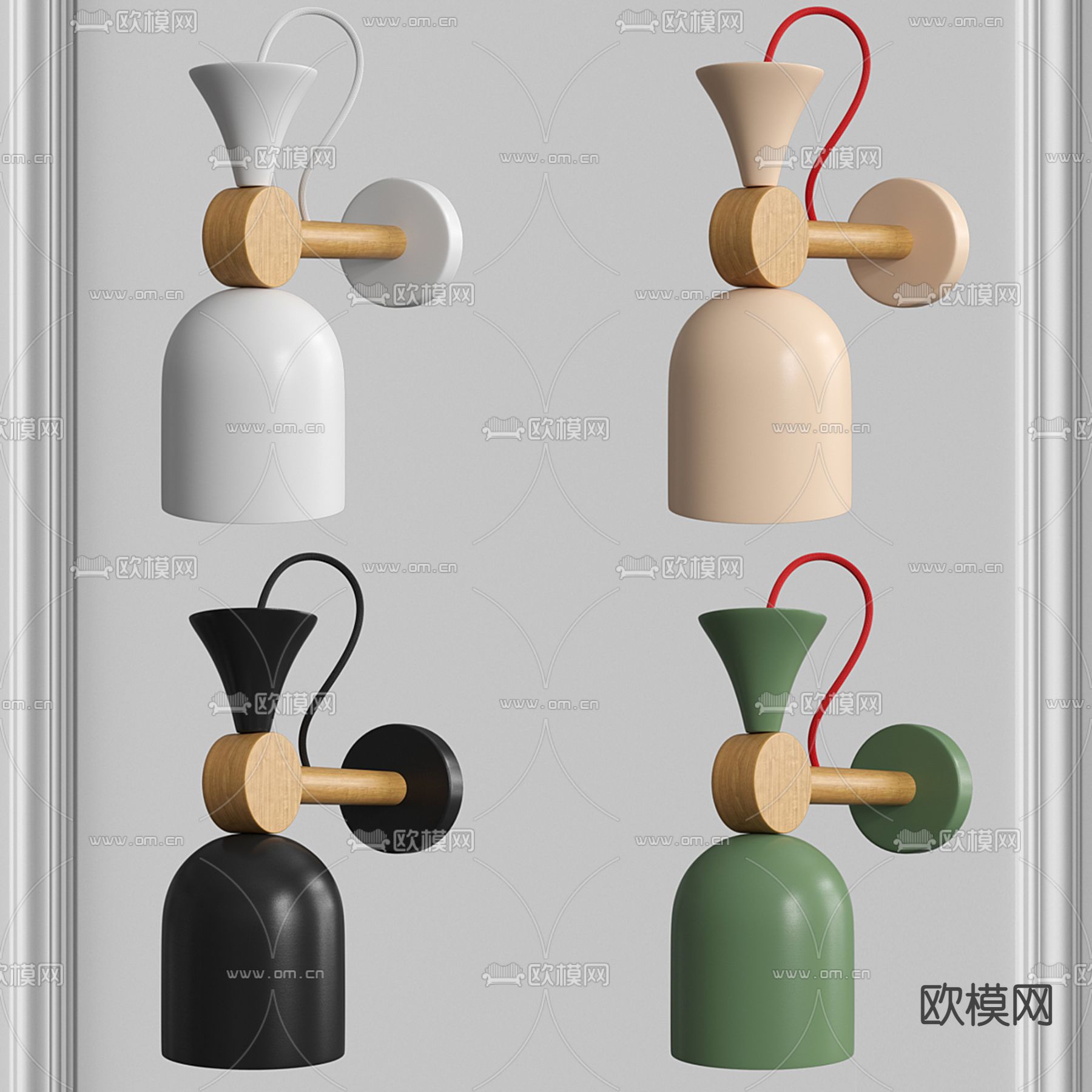 北欧壁灯3d模型下载