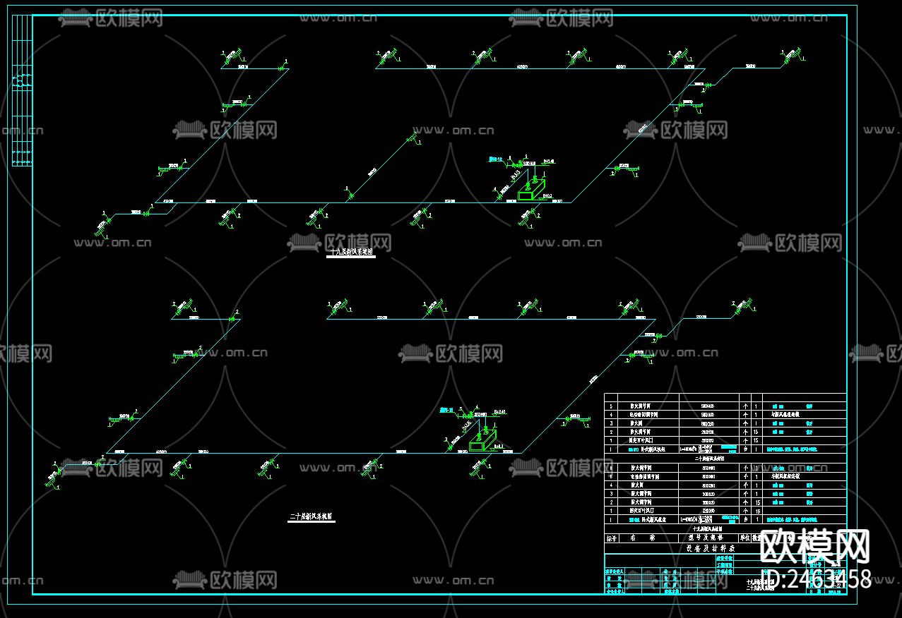 二十四层高层写字楼暖通CAD施工图下载（渲染图7）
