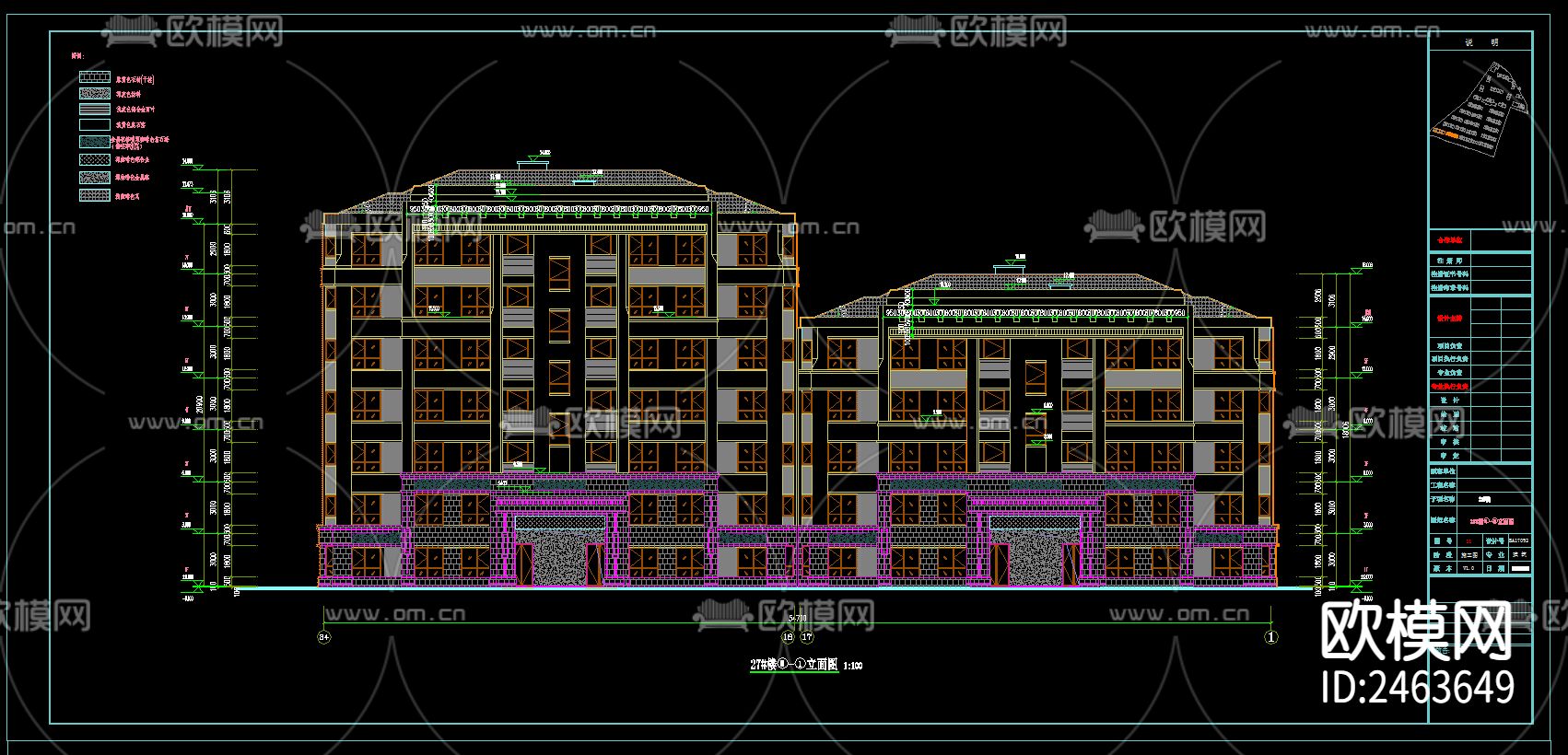 某小区26号楼两单位八层住宅楼建筑cad施工图下载（渲染图4）