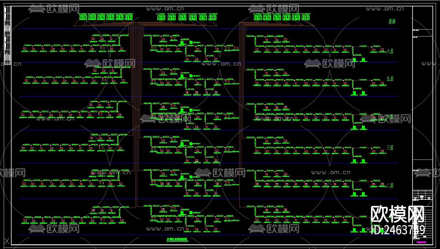 人民医院养老中心 疗养楼暖通CAD施工图下载（渲染图7）