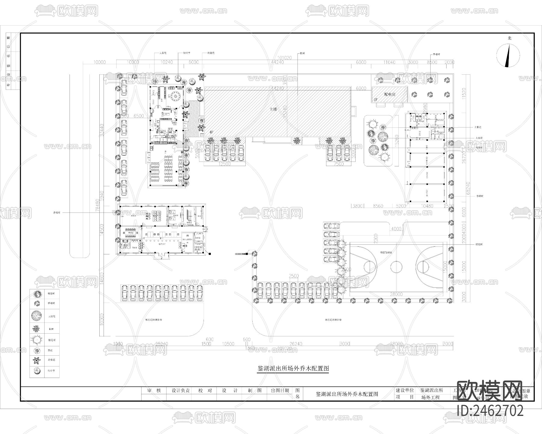 现代公安局派出所平面规划CAD施工图下载（渲染图6）