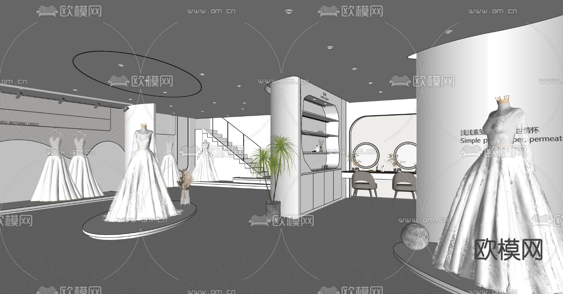 现代婚纱店su模型下载（渲染图2）