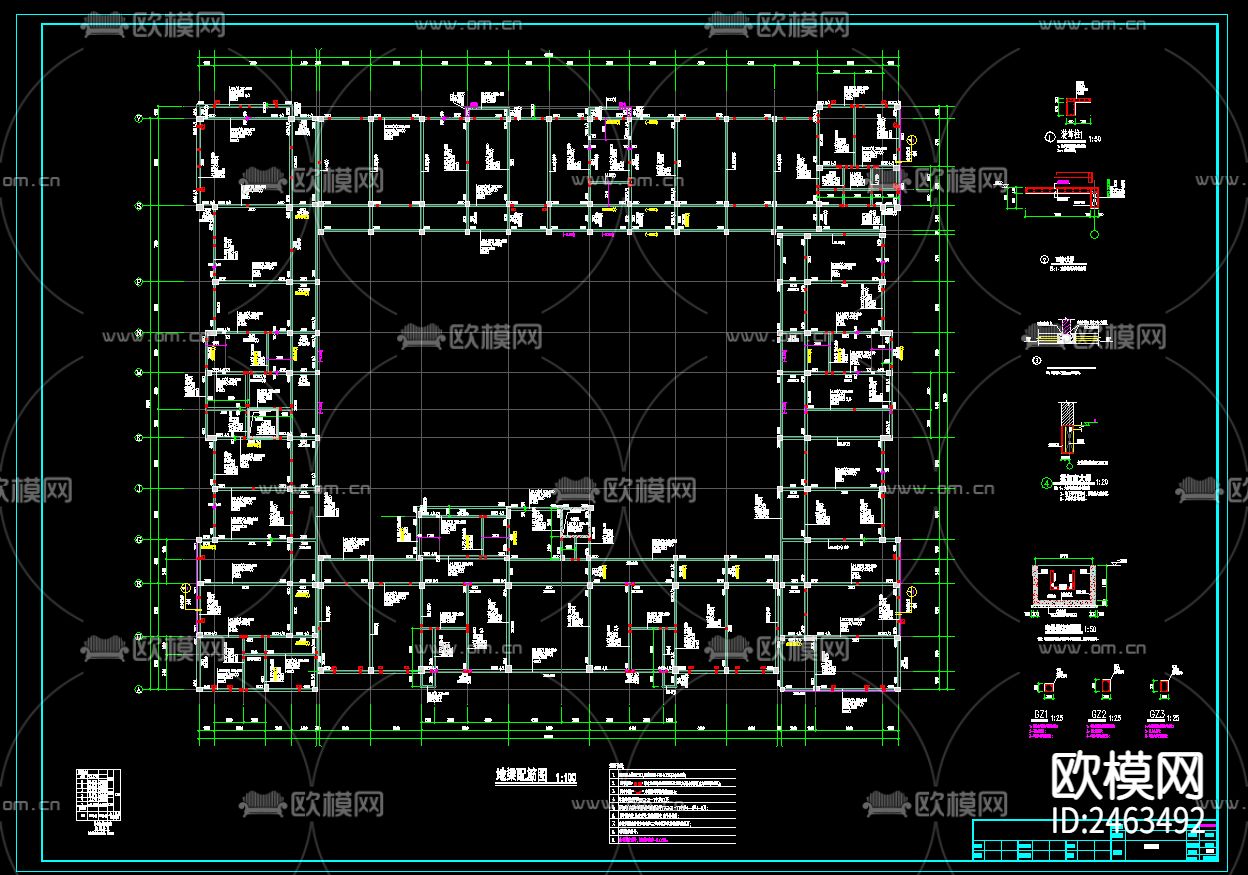 某大学六层实训楼结构CAD施工图下载（渲染图5）