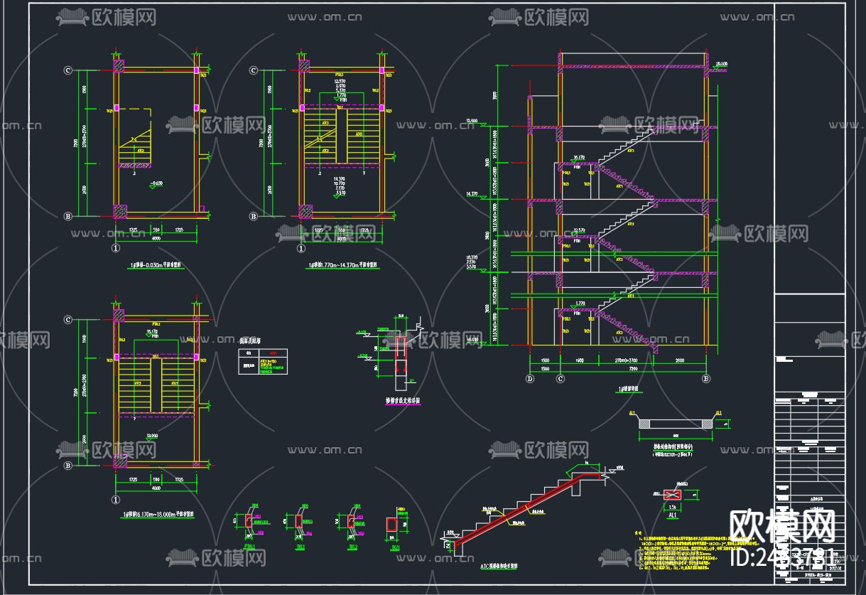 某工厂五层A栋宿舍结构CAD施工图下载（渲染图3）