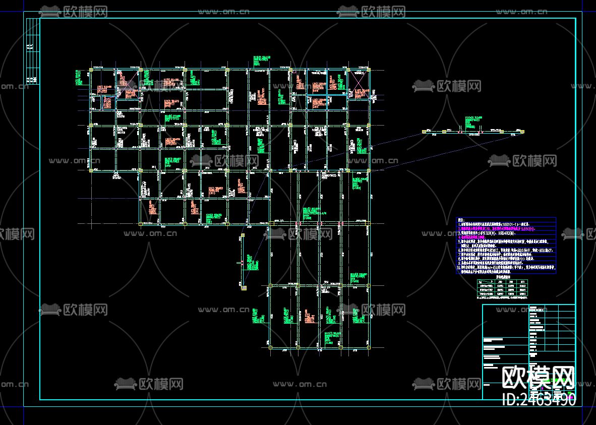 2层框架结构售楼部CAD施工图下载（渲染图5）