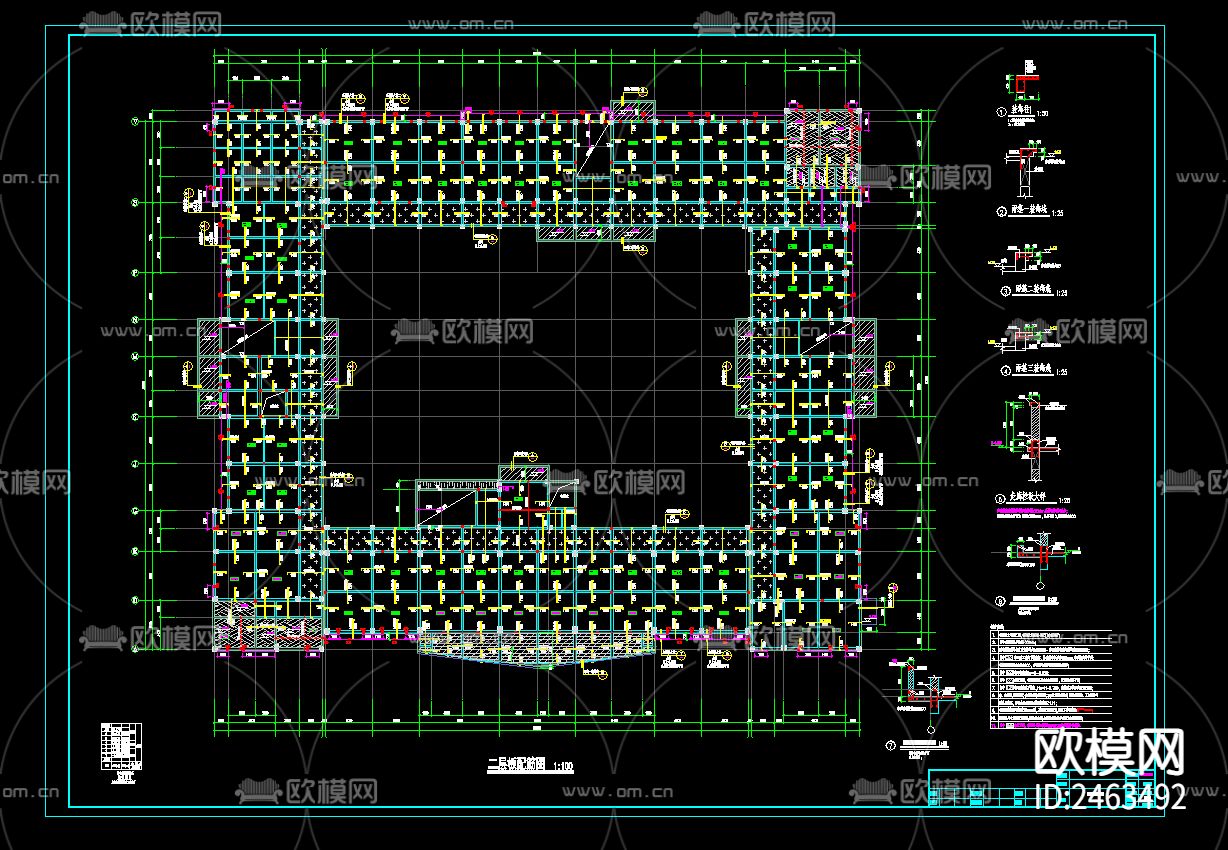 某大学六层实训楼结构CAD施工图下载（渲染图6）