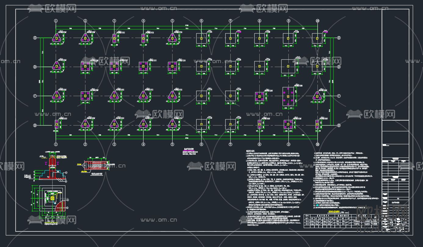 某工厂二层食堂结构cad施工图下载（渲染图4）