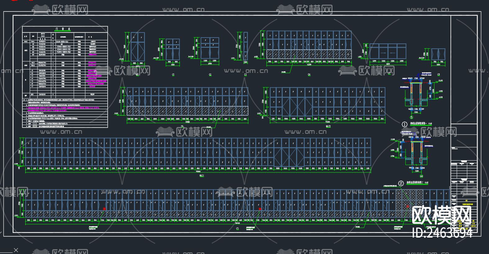 某工厂二层食堂建筑CAD施工图下载（渲染图6）