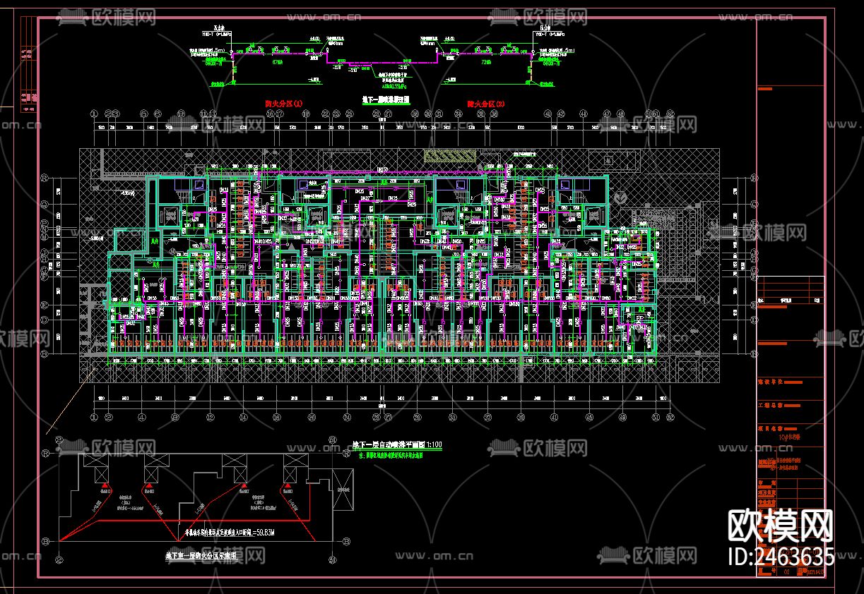 二十五层住宅楼给排cad施工图下载（渲染图5）