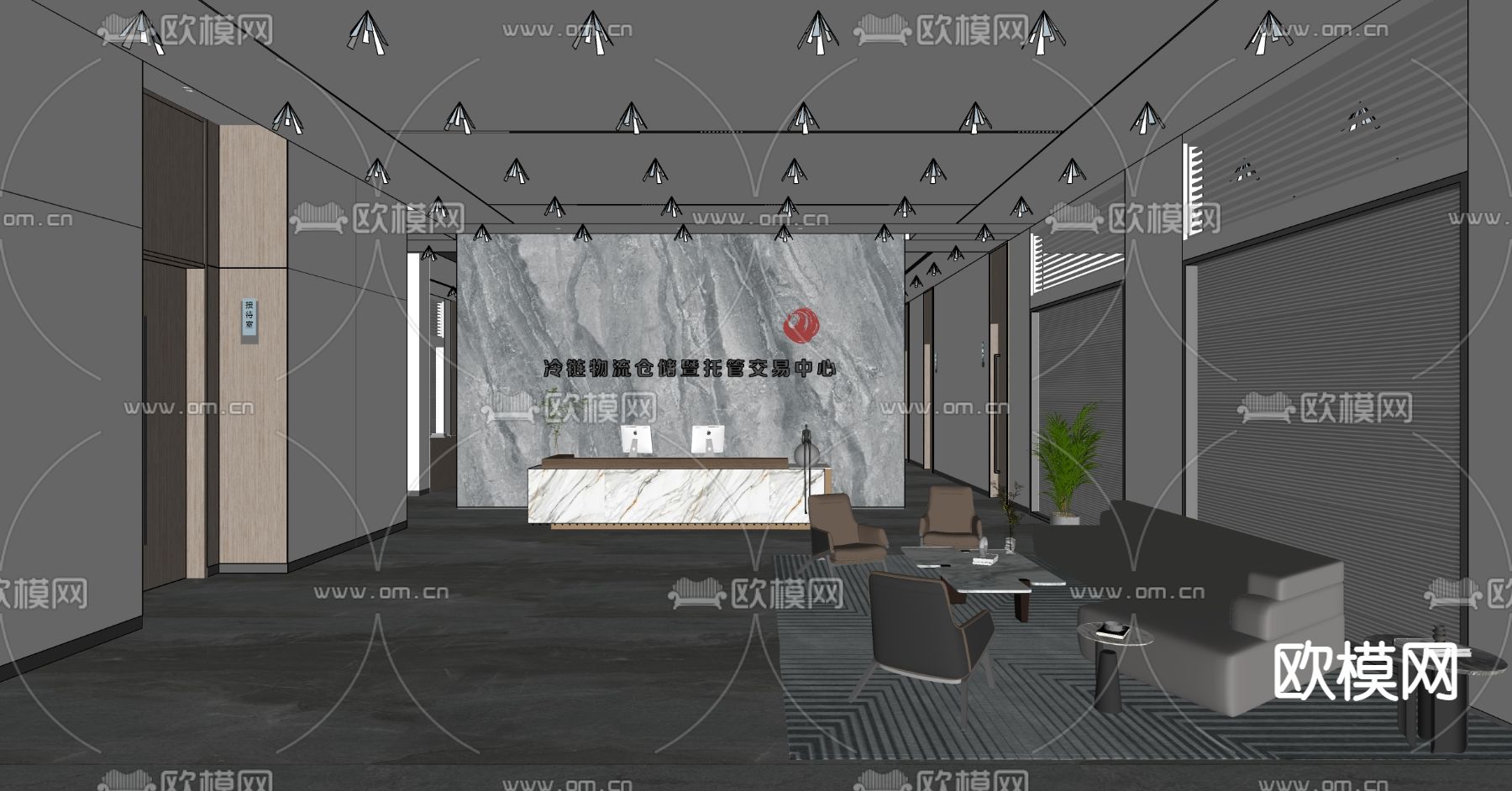 办公室前台 接待处su模型下载（渲染图2）