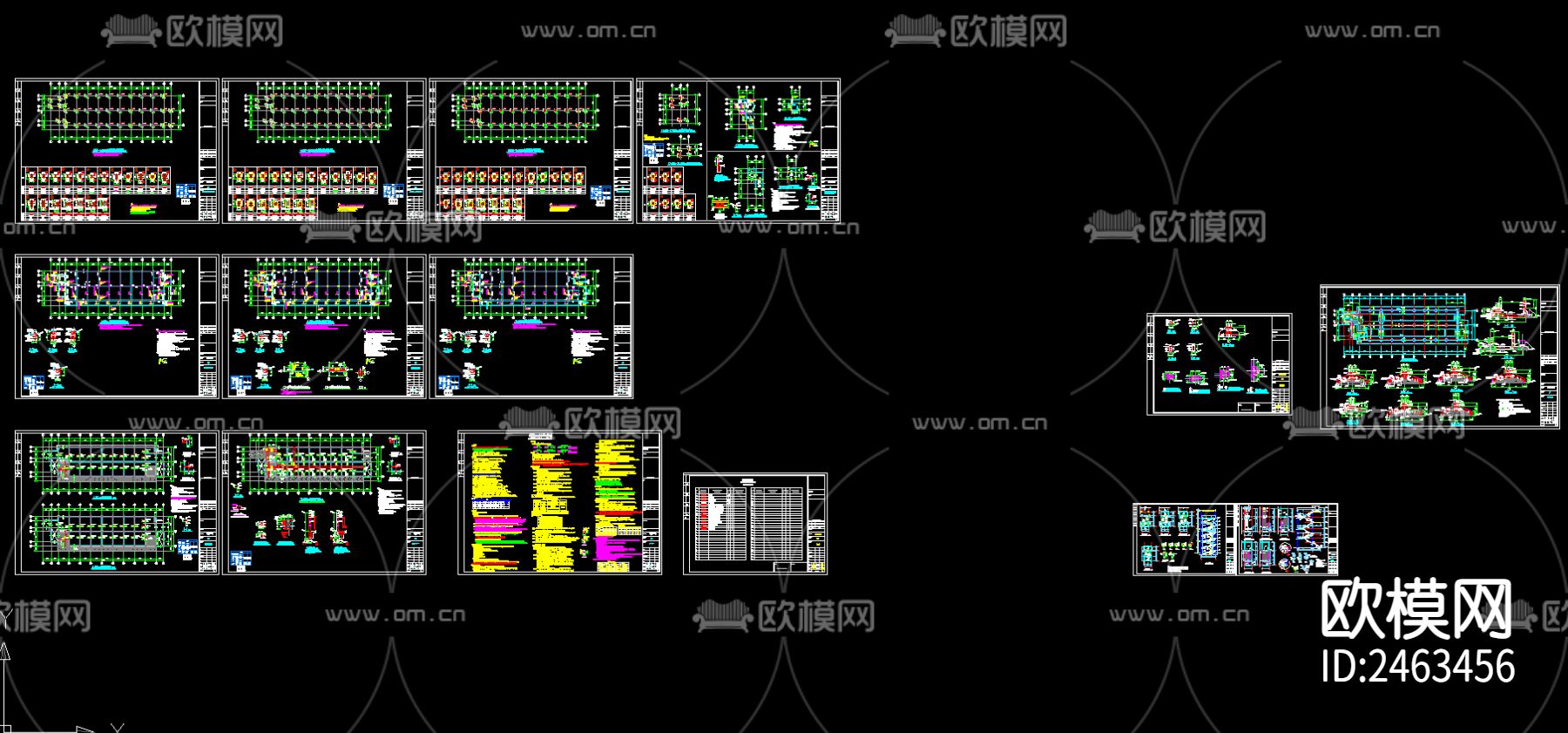 三层改扩建生产及辅助用房2号楼结构CAD施工图下载（渲染图1）