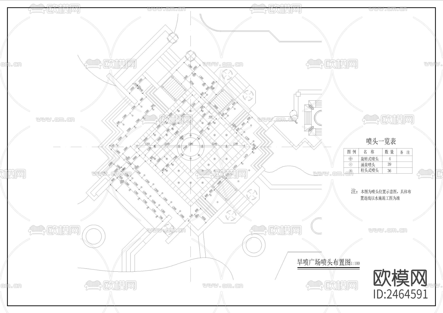 全套旱喷广场CAD施工图下载（渲染图1）