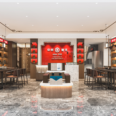  新中式茶叶店su模型 