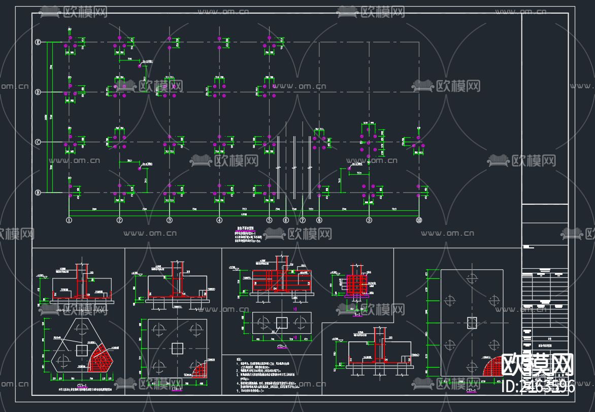 某工厂二层食堂结构cad施工图下载（渲染图3）