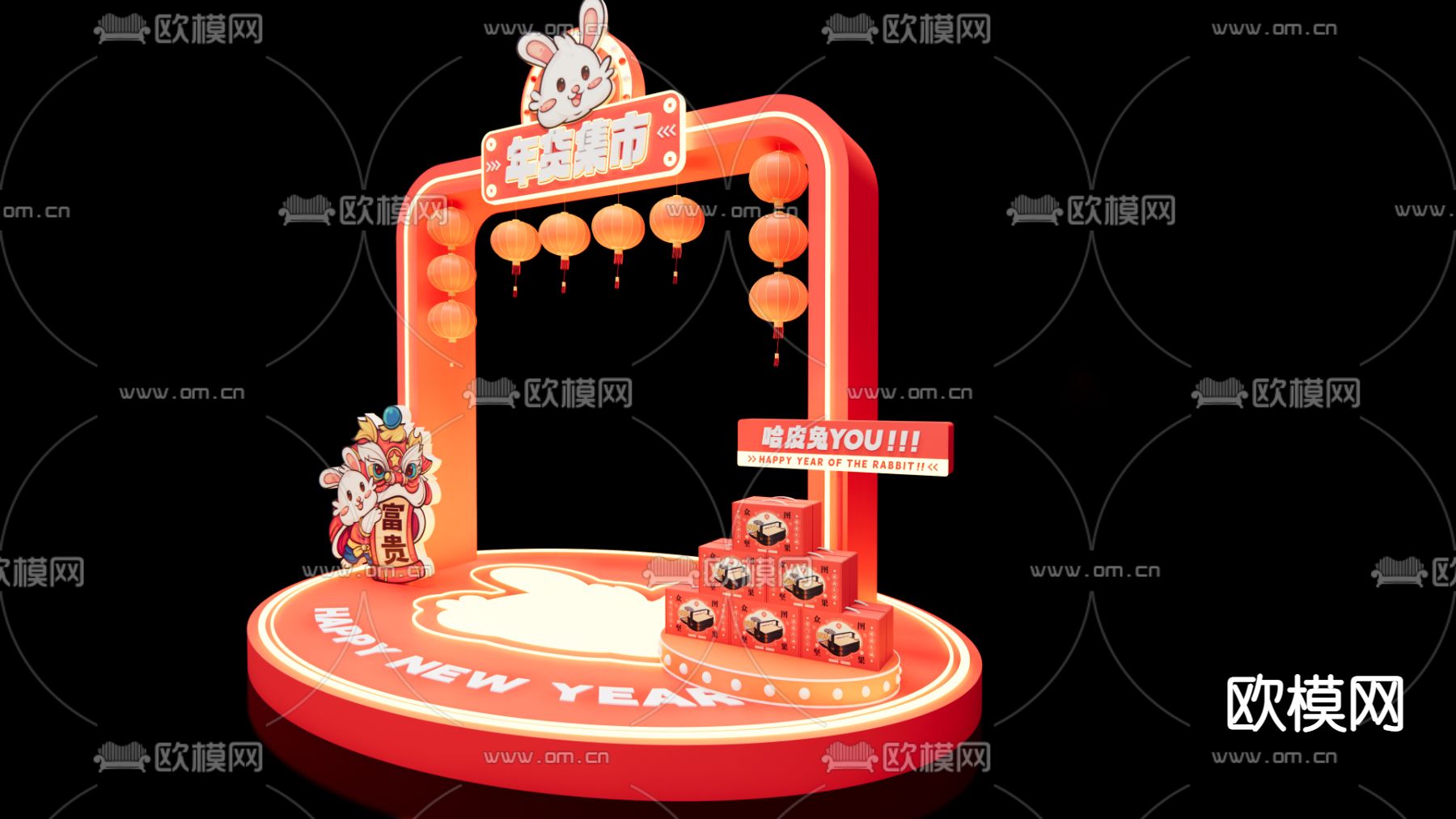 现代兔年春节美陈su模型