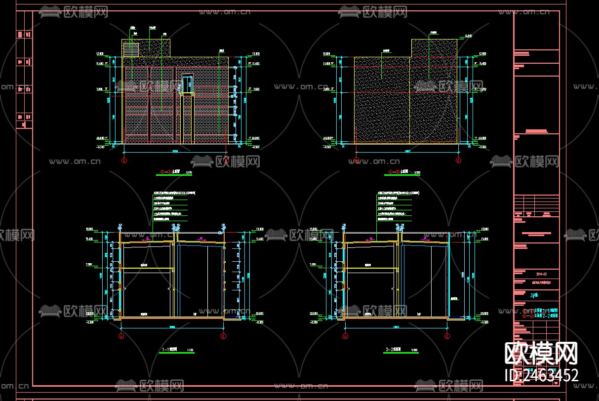 三层改扩建生产及辅助用房3号楼建筑CAD施工图下载（渲染图5）