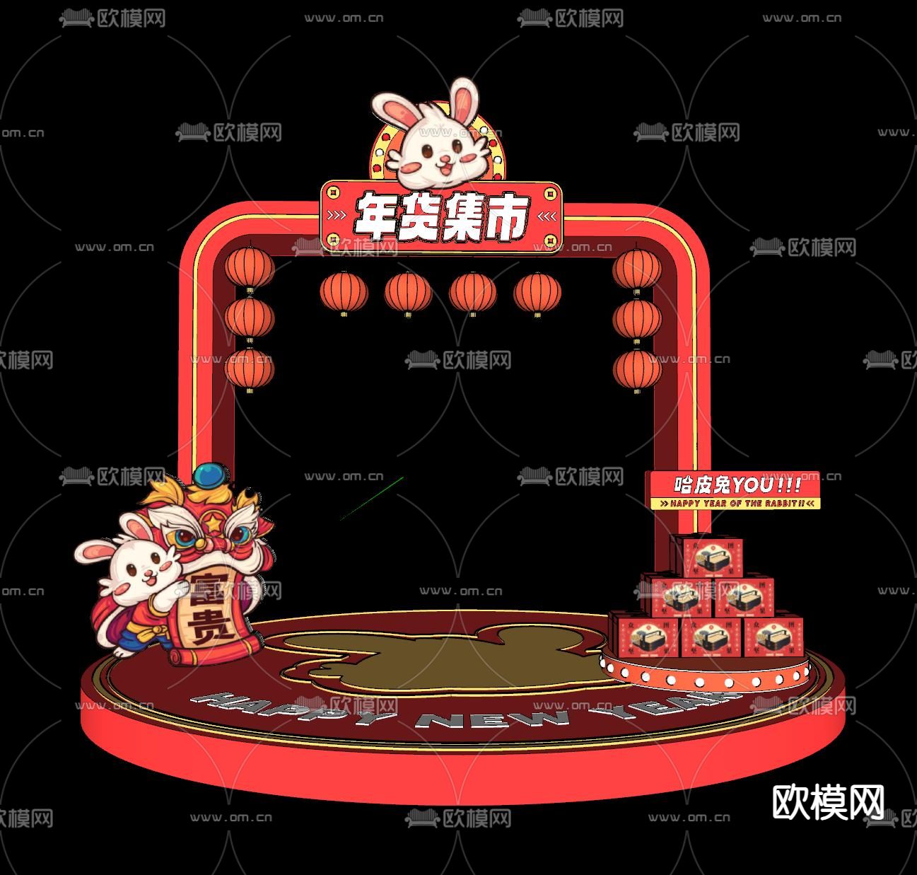 现代兔年春节美陈su模型