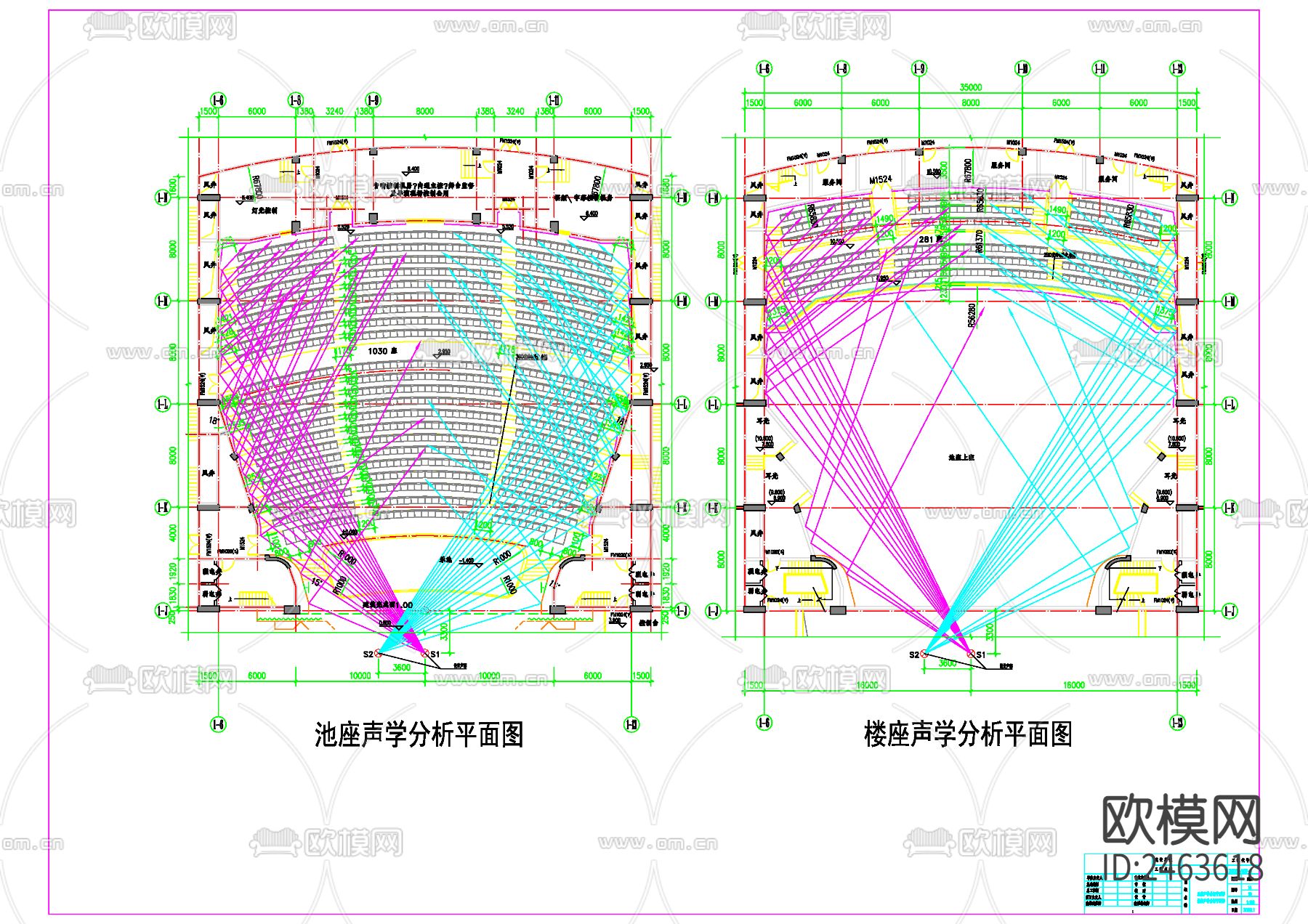 某地大剧院建筑cad施工图下载（渲染图5）