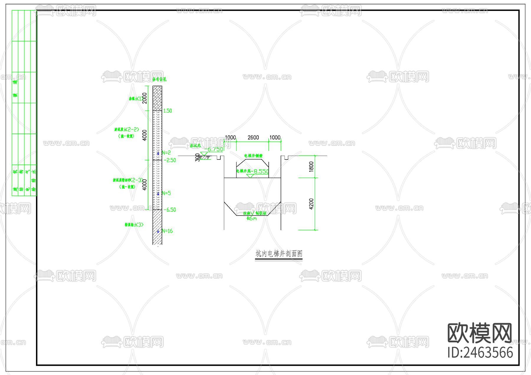 某商业建筑基坑支护方案cad施工图下载（渲染图4）