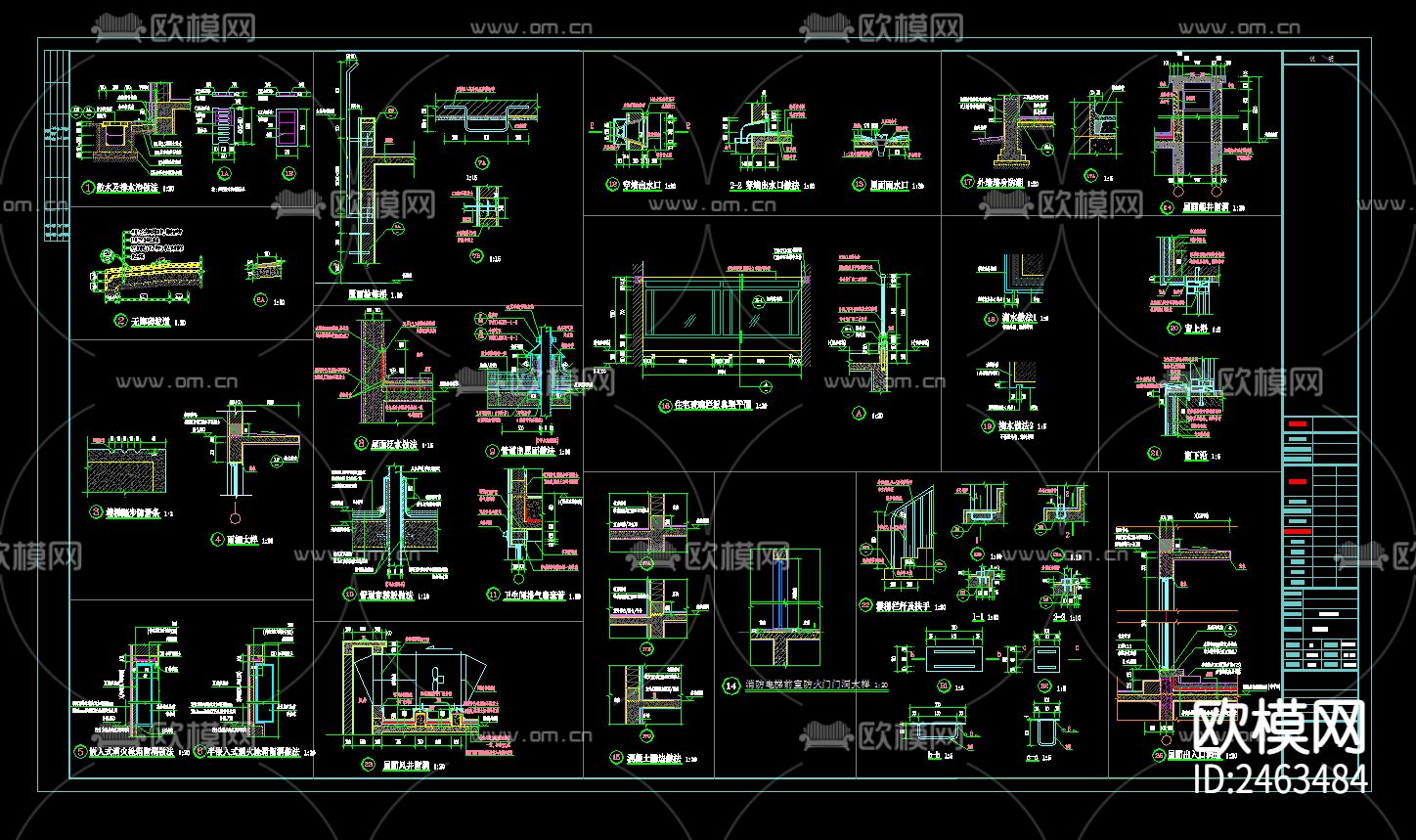 某小区12号楼三单元十三层住宅建筑CAD施工图下载（渲染图8）
