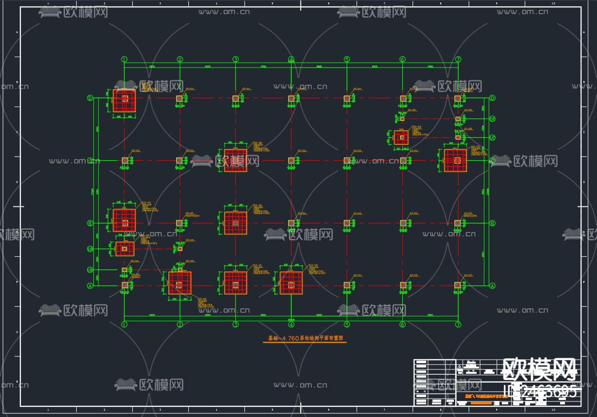 某医药项目厂房生产车间结构CAD施工图下载（渲染图7）