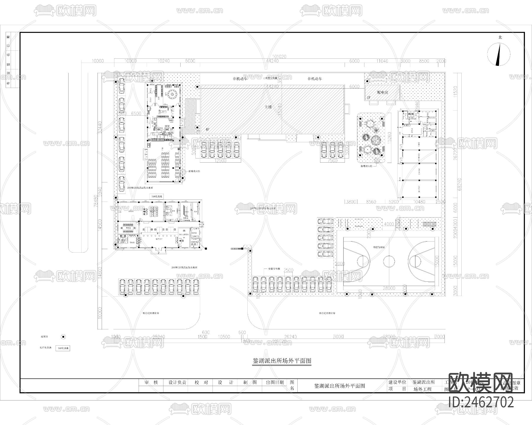 现代公安局派出所平面规划CAD施工图下载（渲染图3）