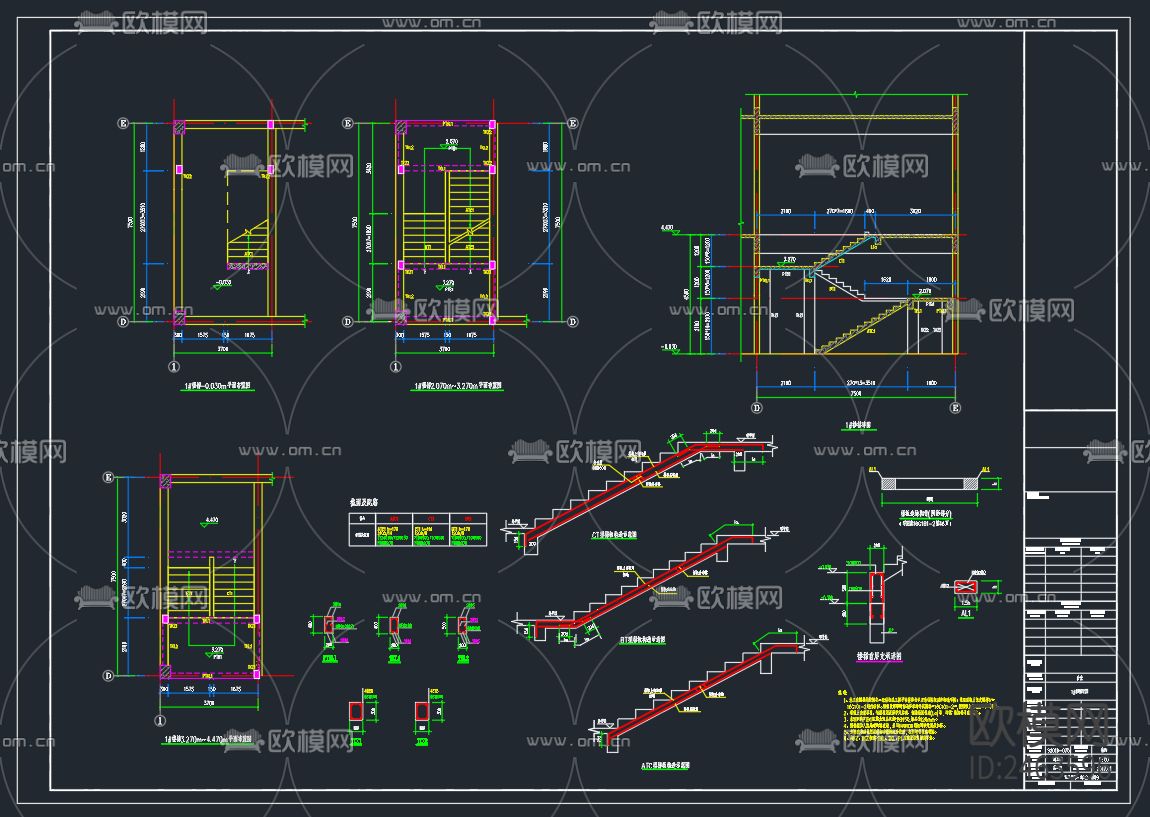 某工厂二层食堂结构cad施工图下载（渲染图7）